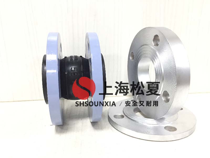 振動干燥機用JBQ-A型橡膠氣囊減震器