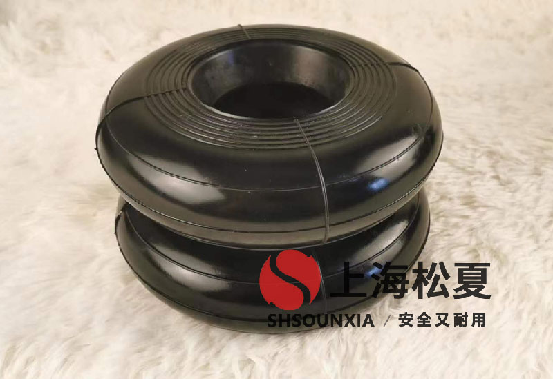 電子振動平臺橡膠波紋式氣胎
