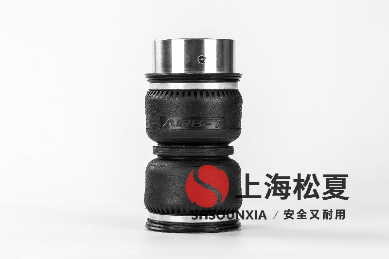 高速?zèng)_擊試驗(yàn)系統(tǒng)用GF型橡膠氣囊