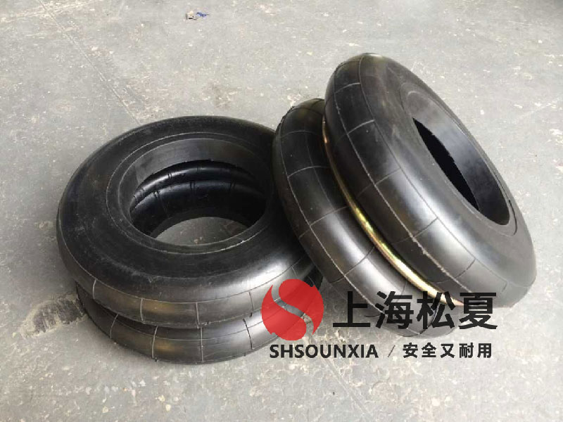 震動(dòng)器用JBF型充氣囊式氣囊